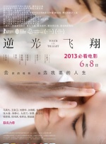 爱爱美女